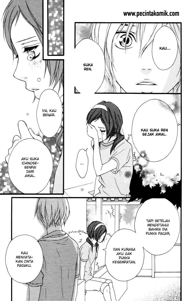 Strobe Edge Chapter 32 - halaman 5