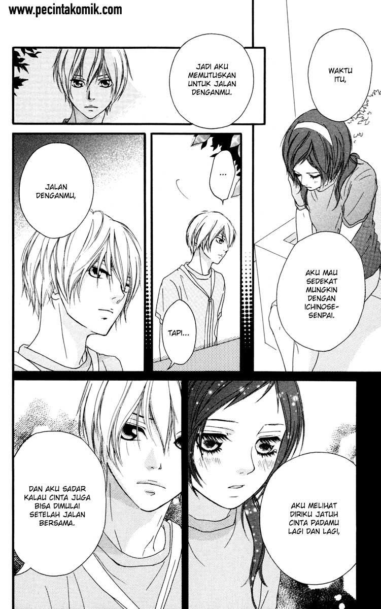 Strobe Edge Chapter 32 - halaman 6