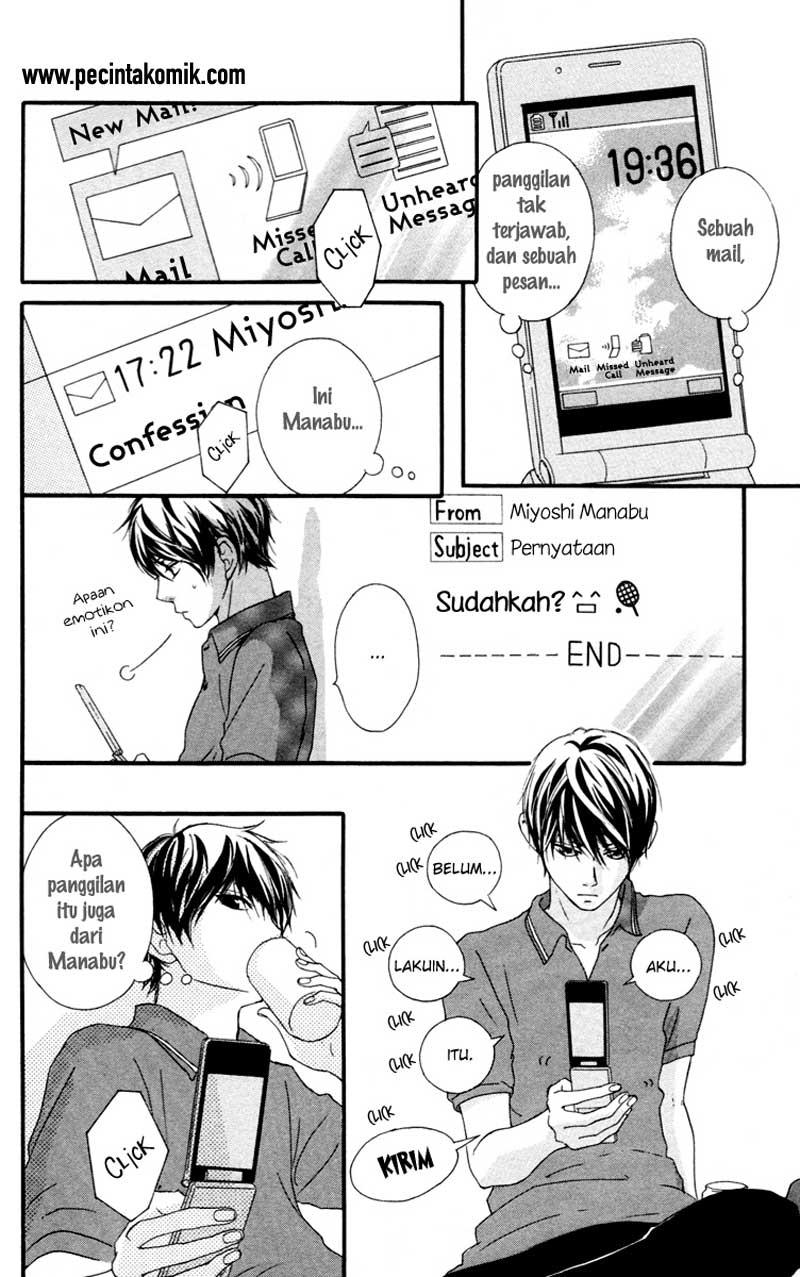 Strobe Edge Chapter 33 - halaman 15