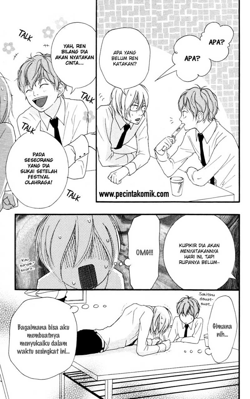 Strobe Edge Chapter 33 - halaman 20