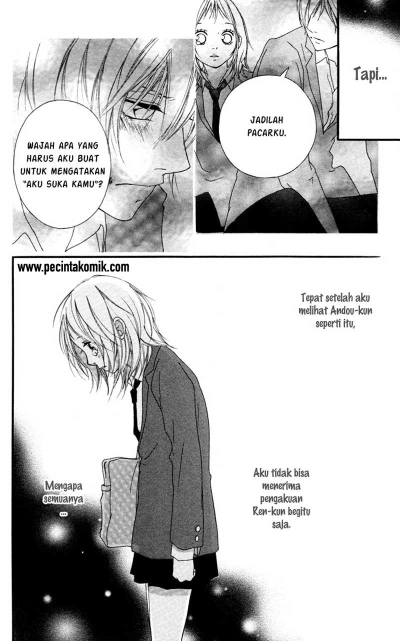 Strobe Edge Chapter 34 - halaman 13