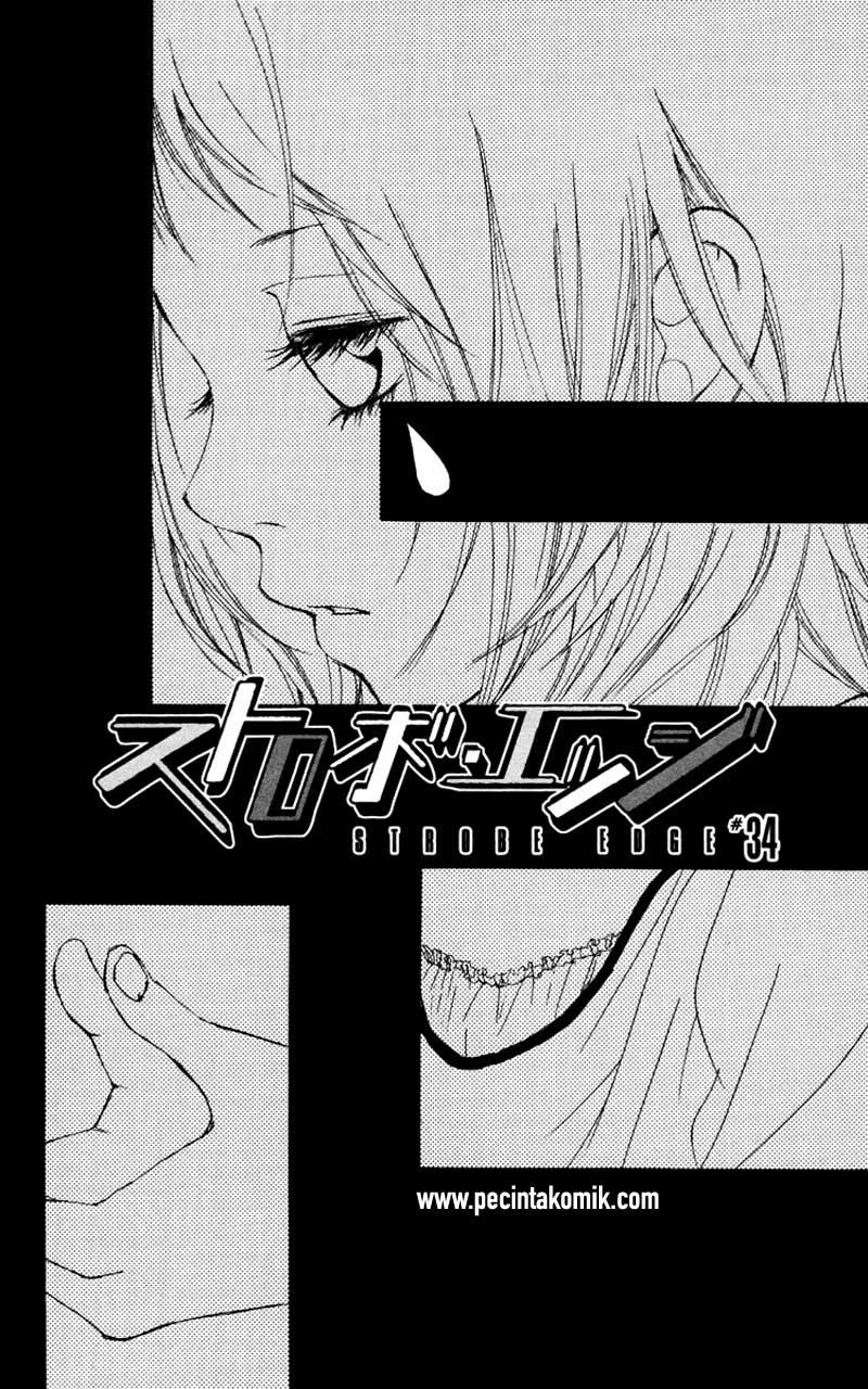 Strobe Edge Chapter 34 - halaman 2