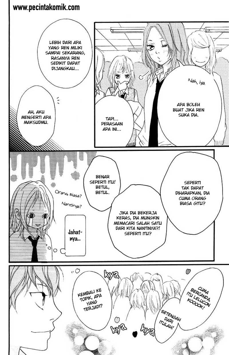 Strobe Edge Chapter 36 - halaman 28