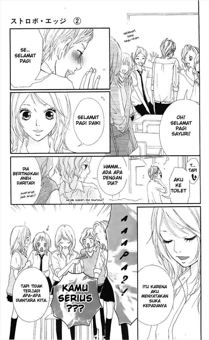 Strobe Edge Chapter 5 - halaman 15