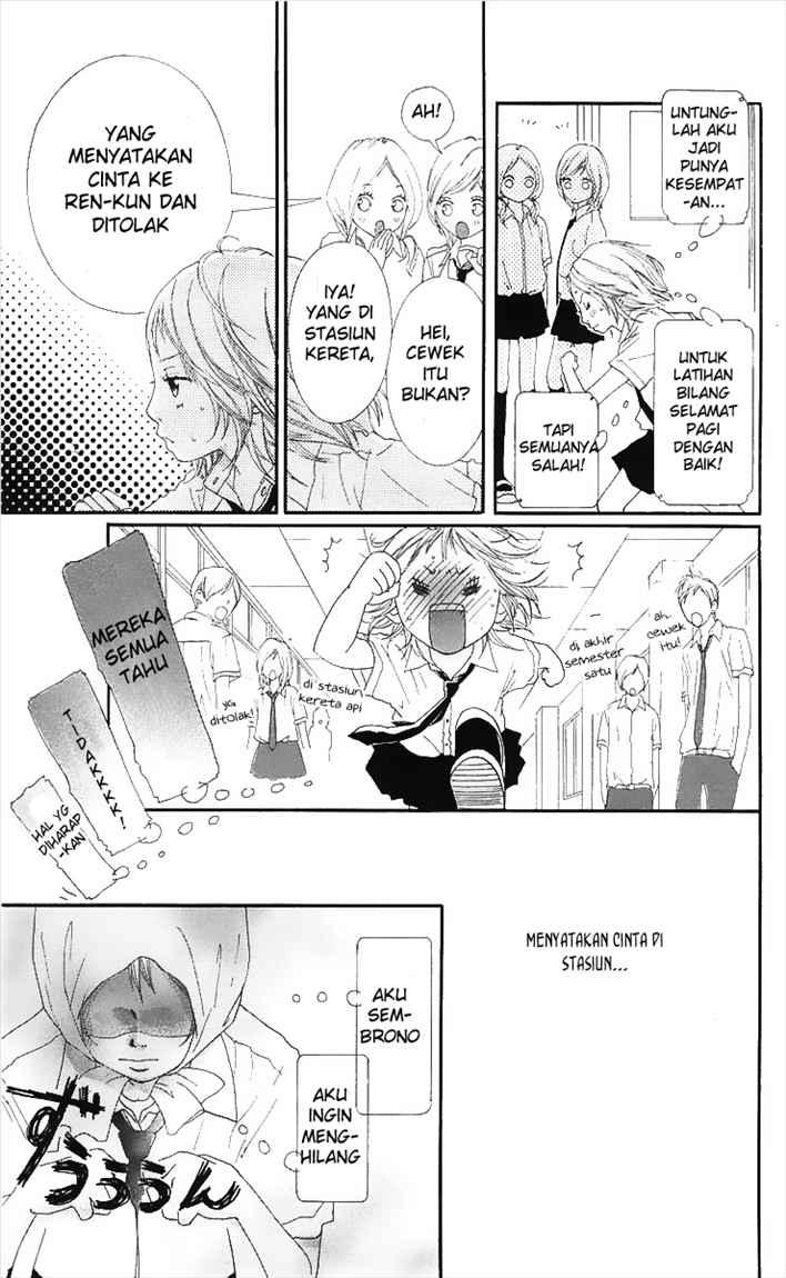 Strobe Edge Chapter 5 - halaman 23