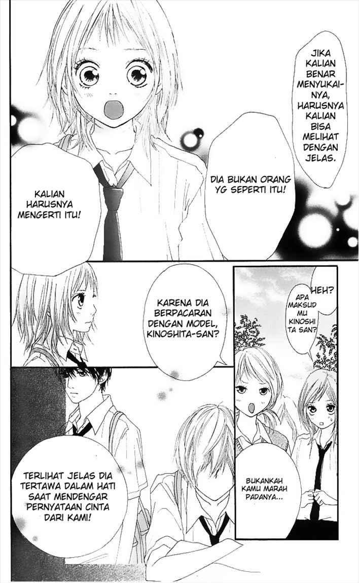 Strobe Edge Chapter 5 - halaman 50