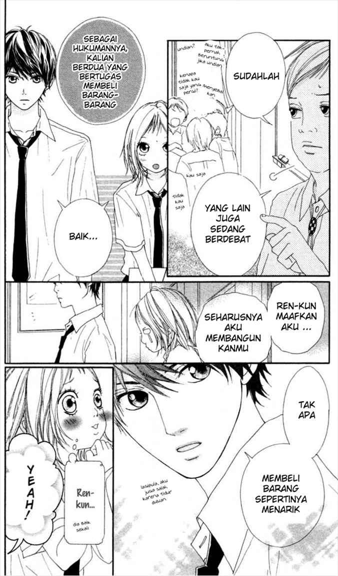 Strobe Edge Chapter 6 - halaman 23