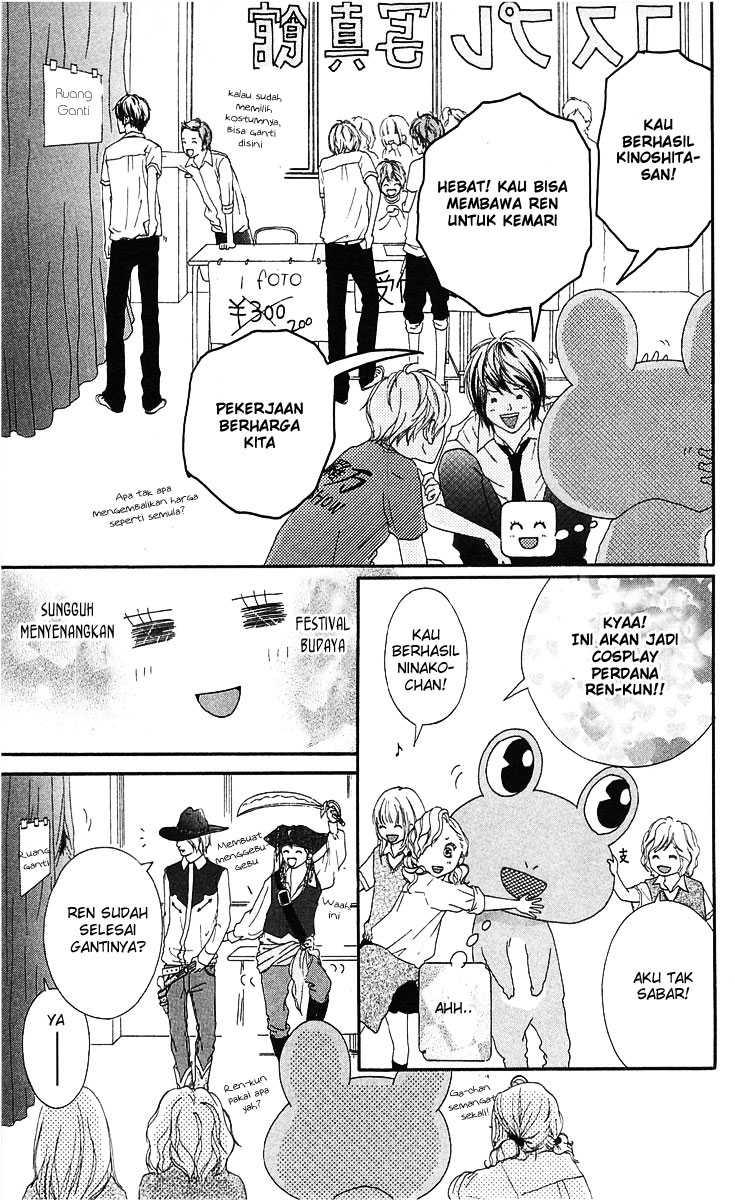Strobe Edge Chapter 8 - halaman 43