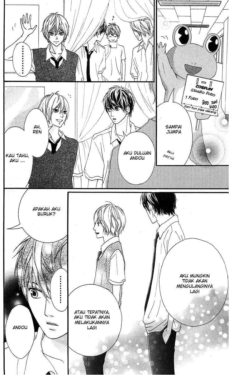 Strobe Edge Chapter 8 - halaman 50