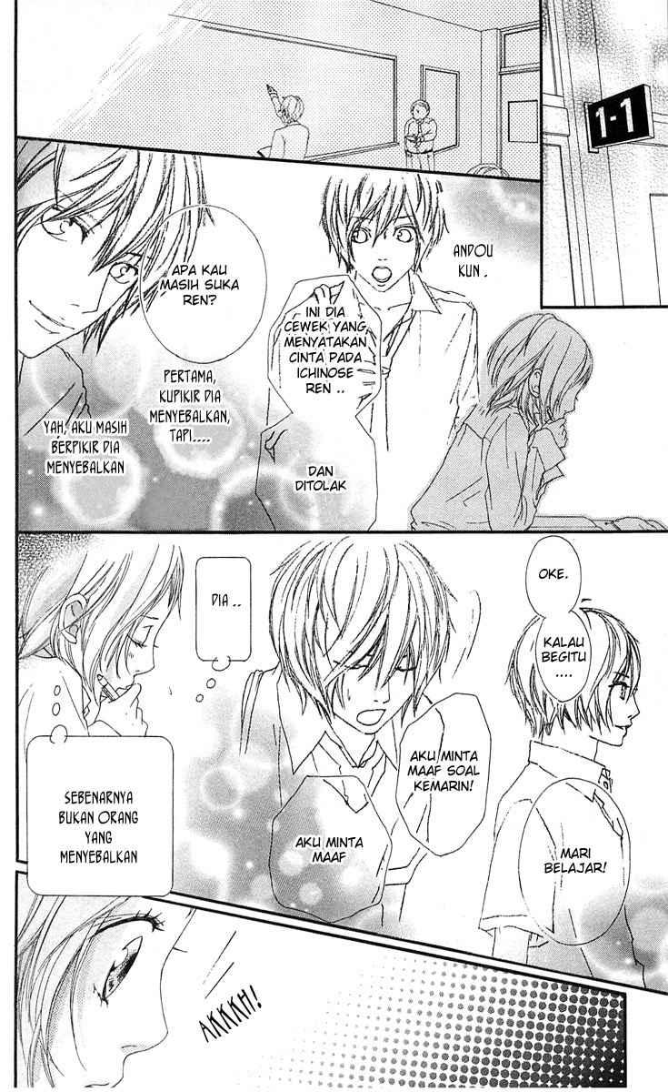 Strobe Edge Chapter 9 - halaman 26