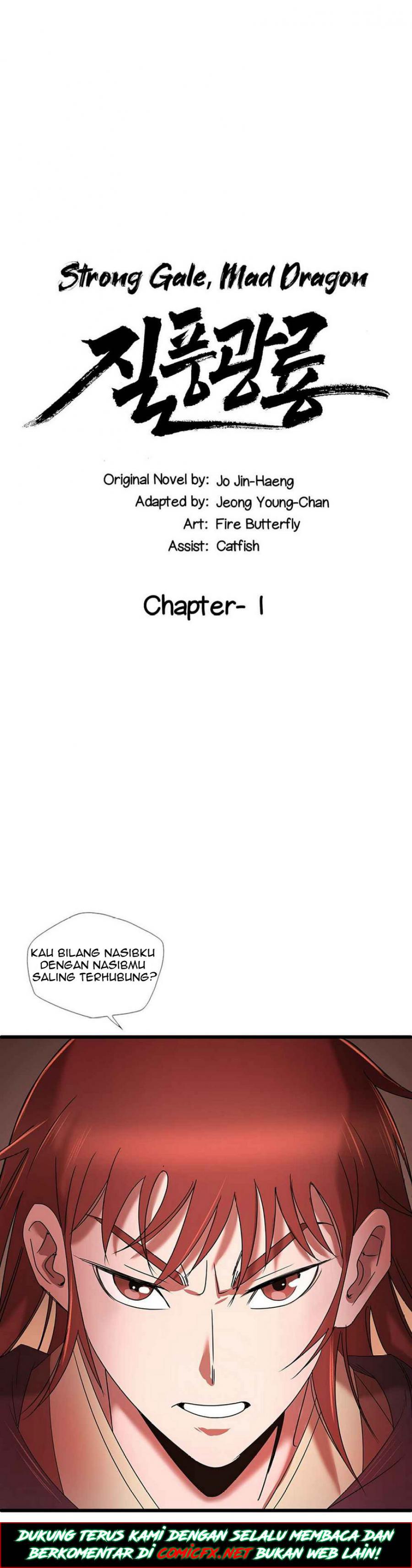 Strong Gale, Mad Dragon Chapter 1 - halaman 2