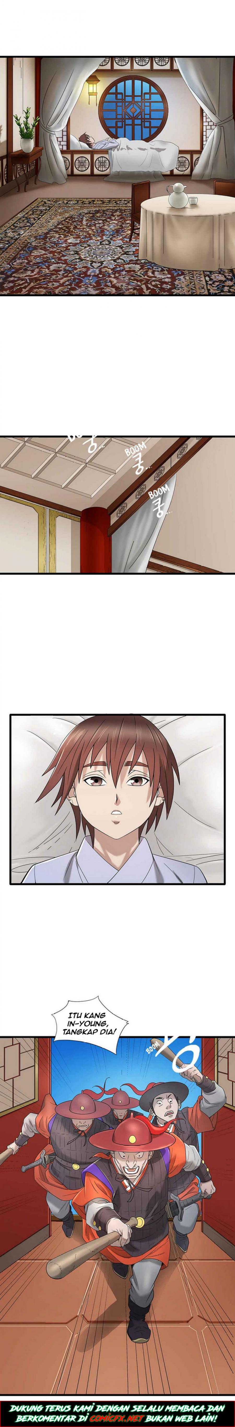 Strong Gale, Mad Dragon Chapter 1 - halaman 34