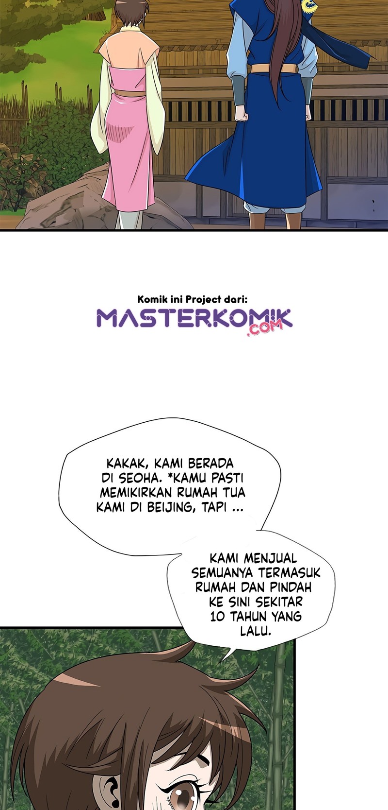 Strong Gale, Mad Dragon Chapter 21 - halaman 21