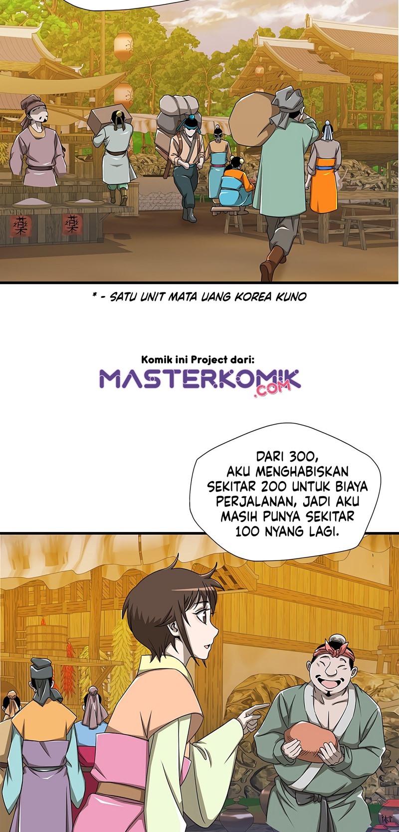 Strong Gale, Mad Dragon Chapter 21 - halaman 32
