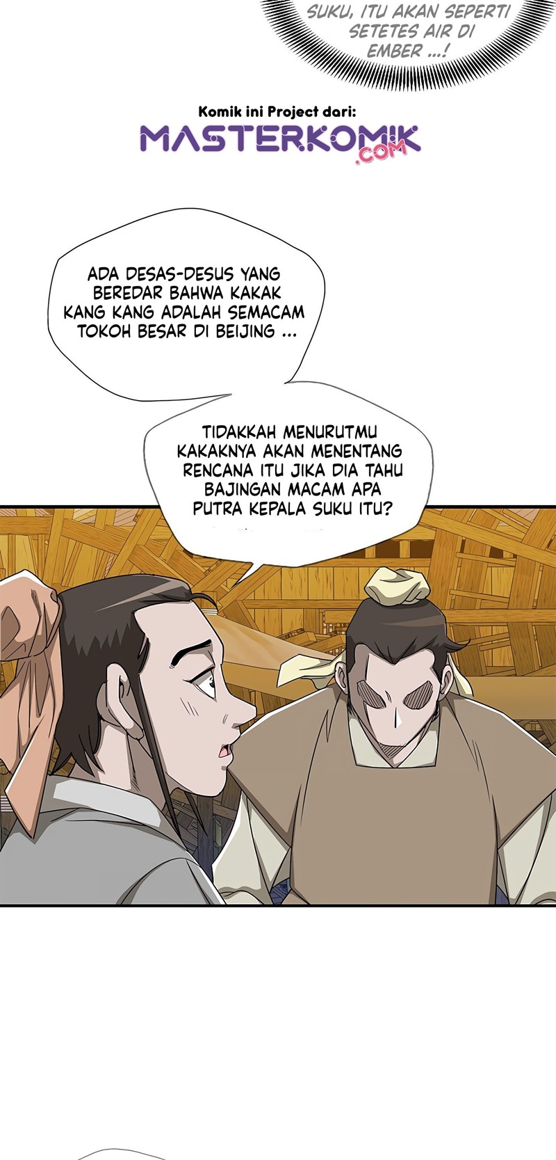 Strong Gale, Mad Dragon Chapter 21 - halaman 42