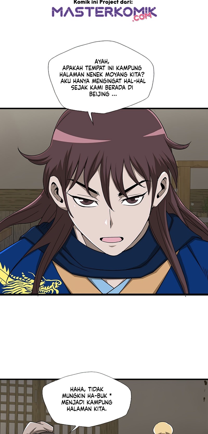Strong Gale, Mad Dragon Chapter 21 - halaman 51