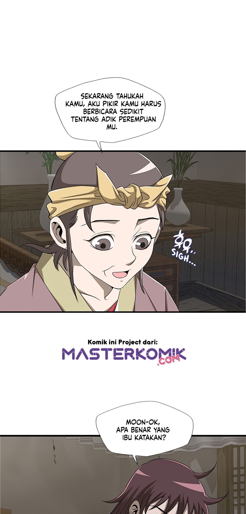 Strong Gale, Mad Dragon Chapter 21 - halaman 57