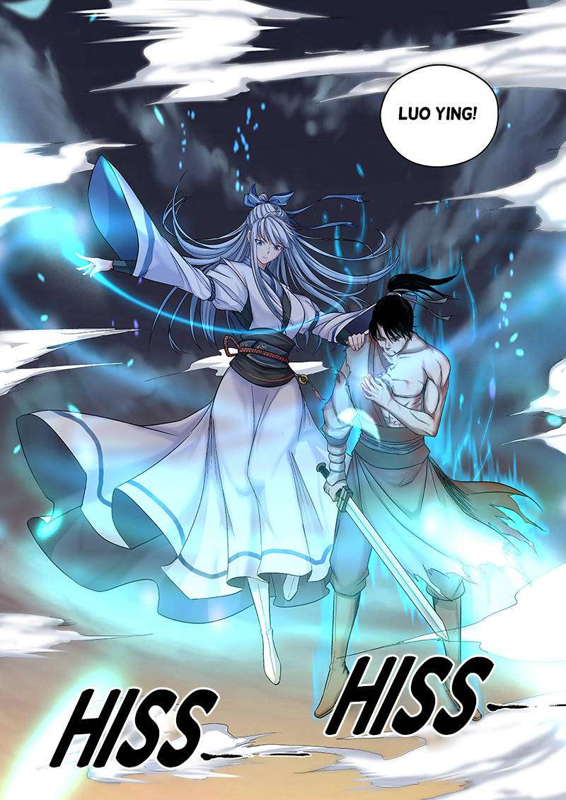Strongest Abandoned Son Chapter 1 - halaman 11