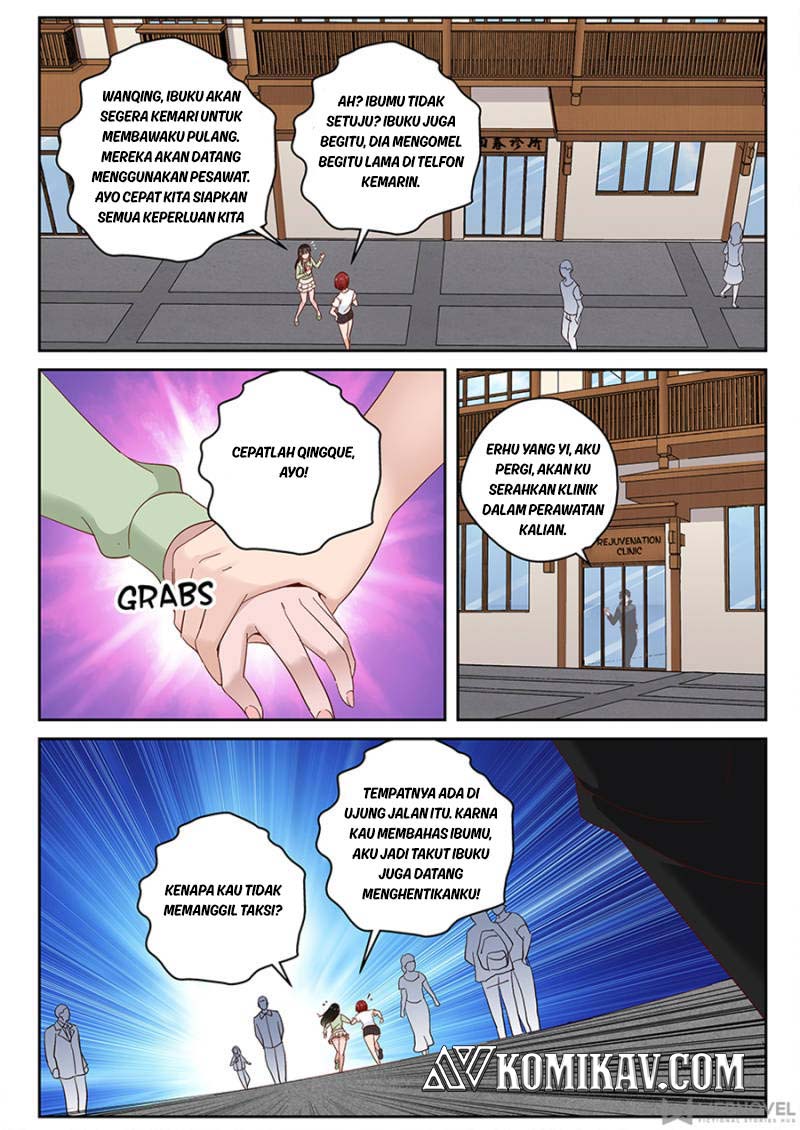 Strongest Abandoned Son Chapter 100 - halaman 7