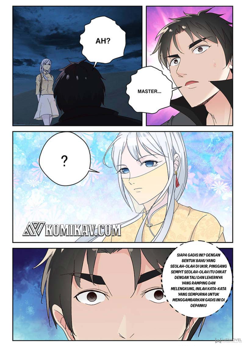 Strongest Abandoned Son Chapter 104 - halaman 7