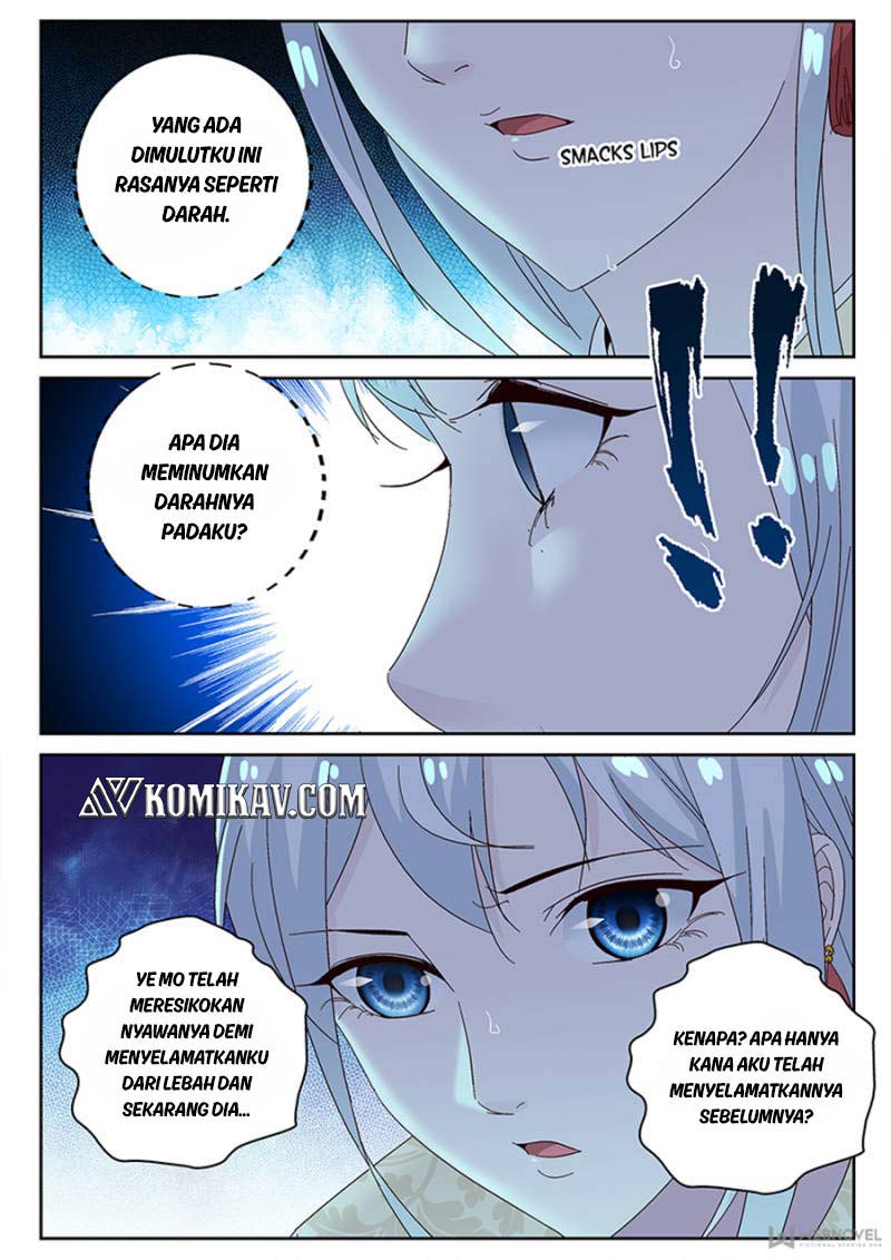 Strongest Abandoned Son Chapter 110 - halaman 2