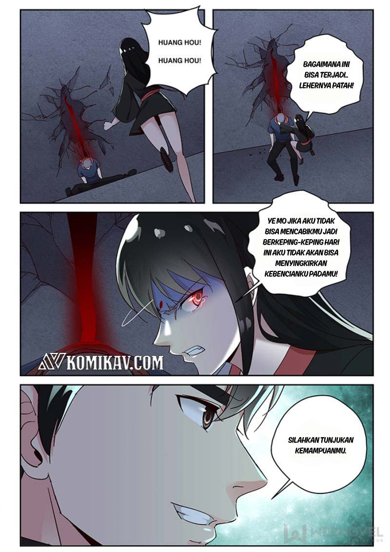 Strongest Abandoned Son Chapter 116 - halaman 7