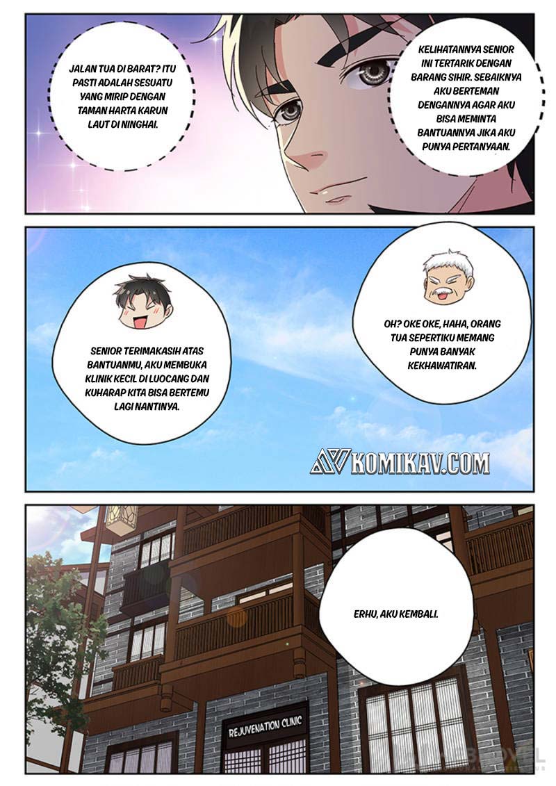 Strongest Abandoned Son Chapter 120 - halaman 4