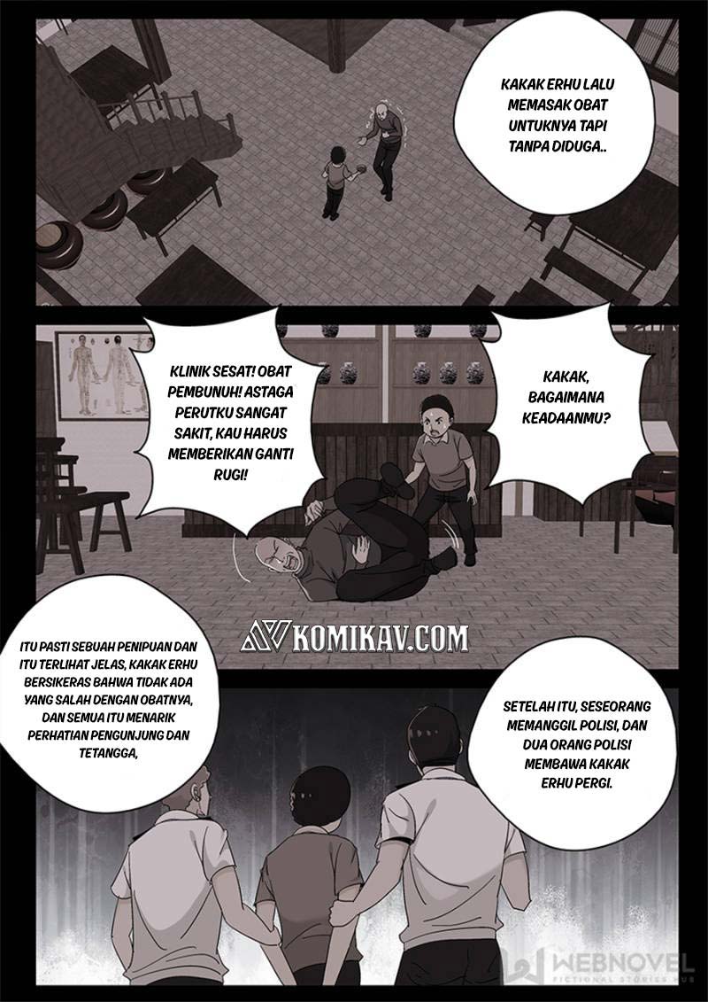 Strongest Abandoned Son Chapter 120 - halaman 6