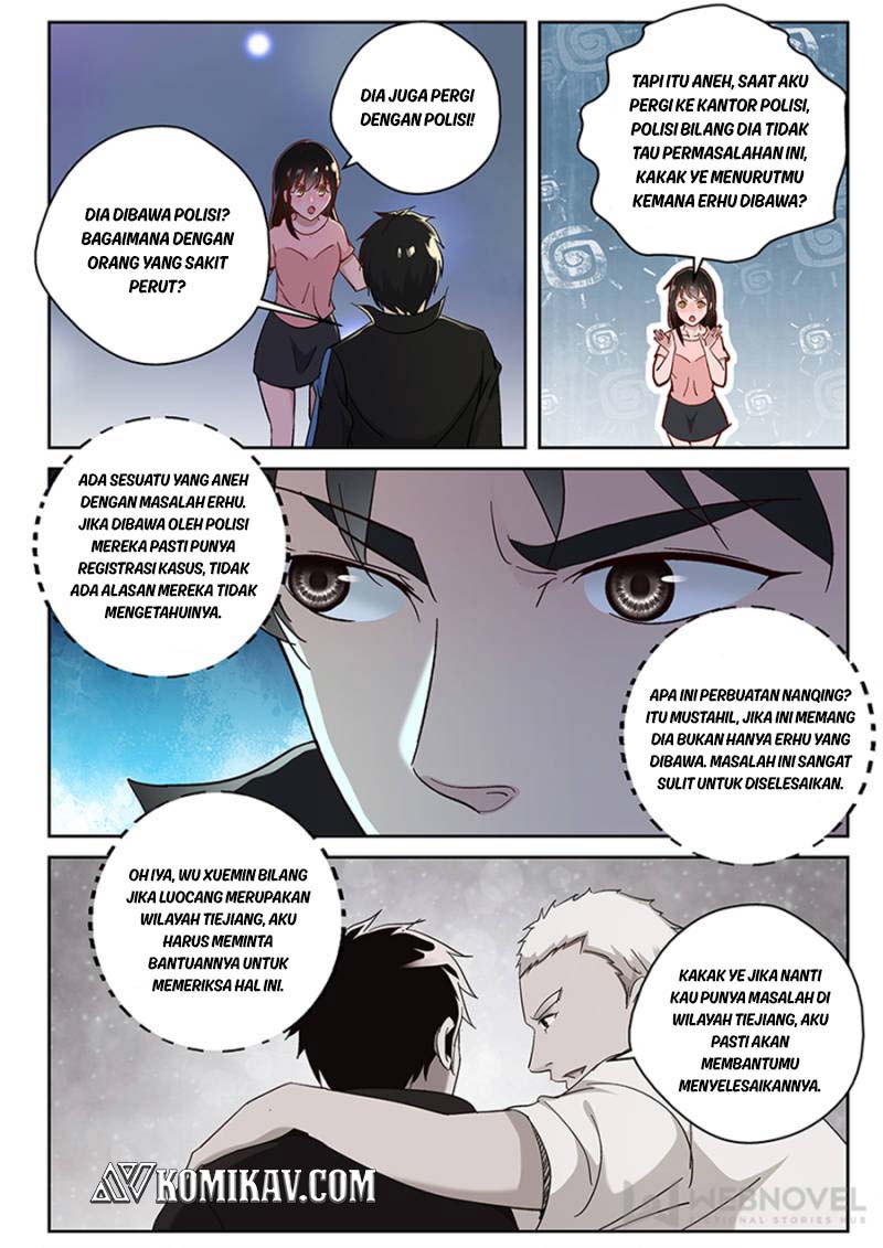 Strongest Abandoned Son Chapter 120 - halaman 7