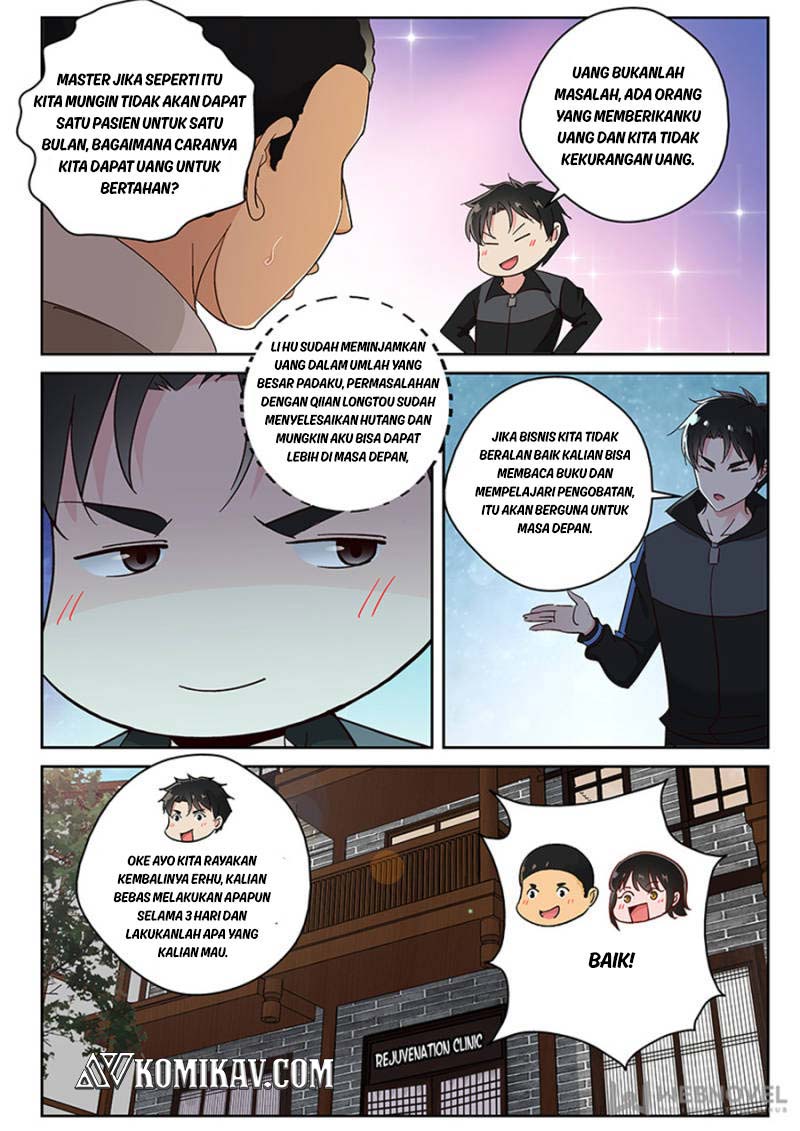 Strongest Abandoned Son Chapter 121 - halaman 7