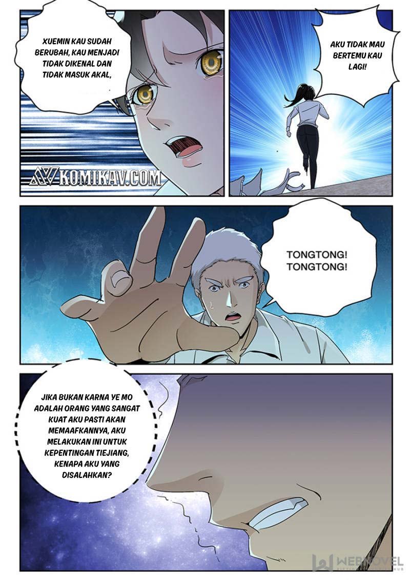 Strongest Abandoned Son Chapter 122 - halaman 3