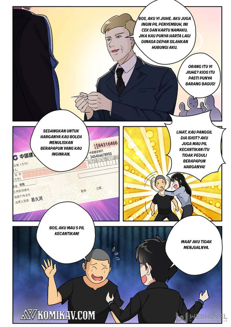 Strongest Abandoned Son Chapter 124 - halaman 6