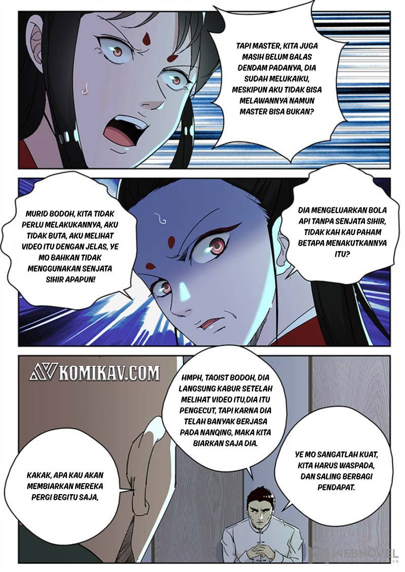 Strongest Abandoned Son Chapter 126 - halaman 7