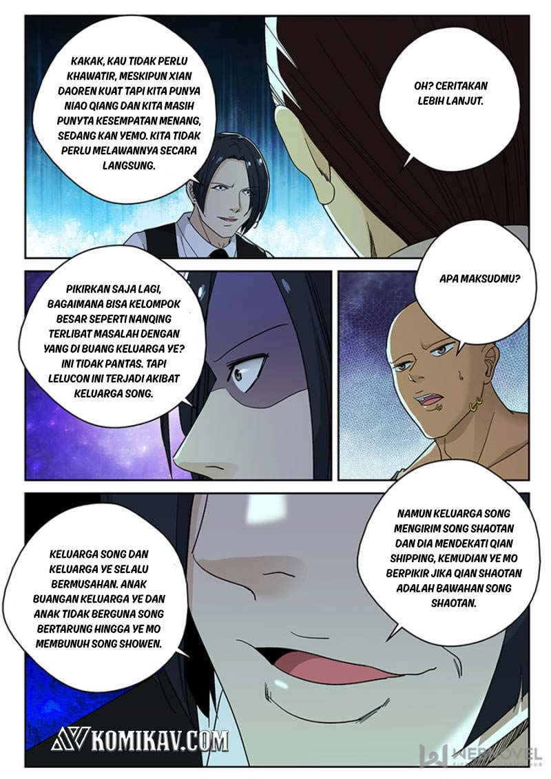 Strongest Abandoned Son Chapter 126 - halaman 9