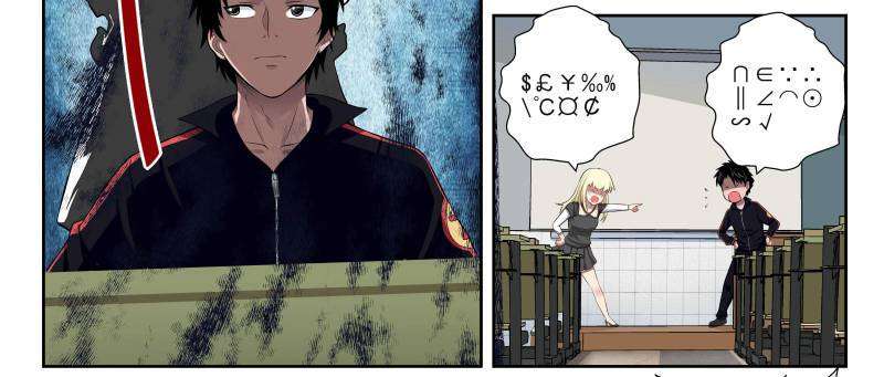 Strongest Abandoned Son Chapter 13 - halaman 3
