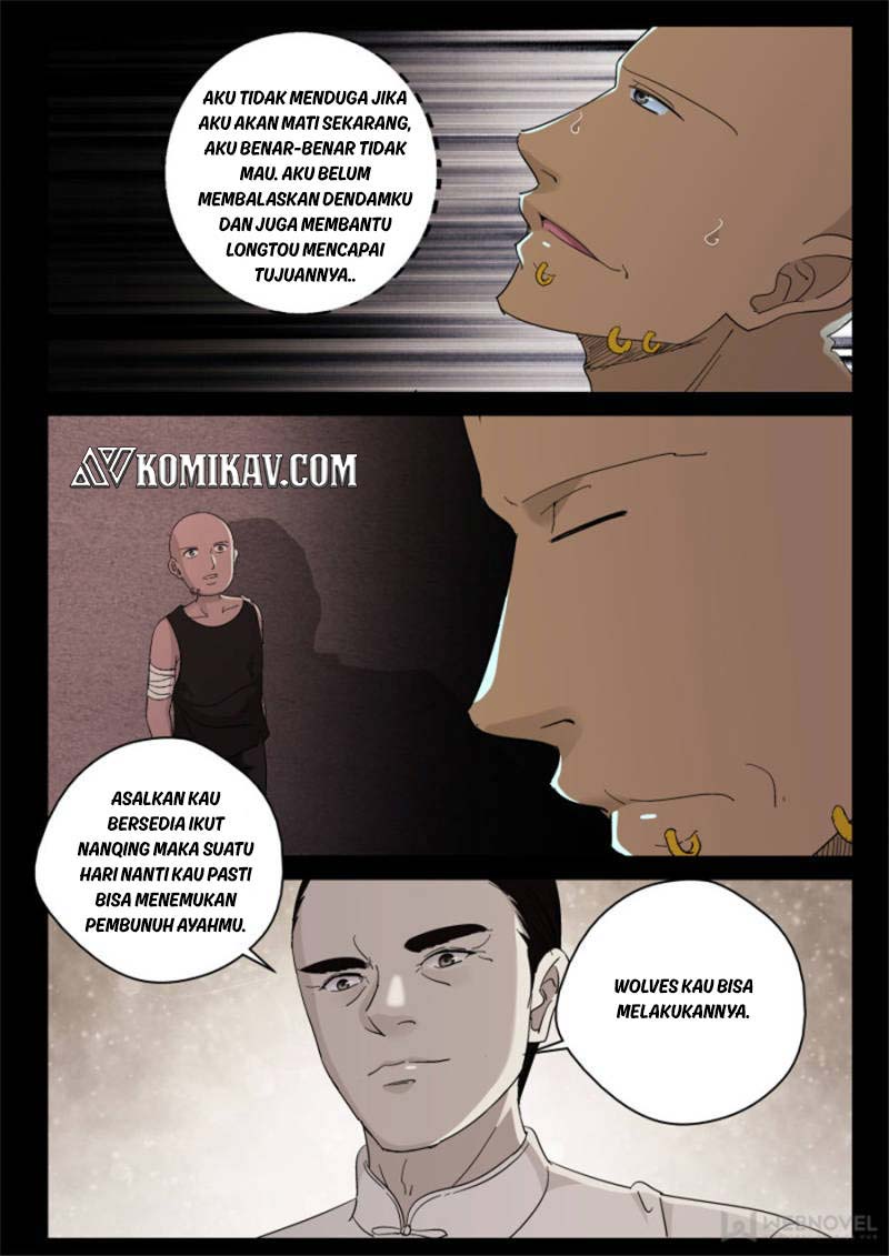 Strongest Abandoned Son Chapter 130 - halaman 7