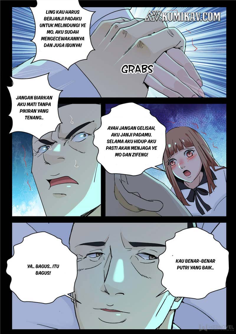 Strongest Abandoned Son Chapter 138 - halaman 5