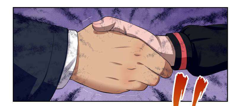 Strongest Abandoned Son Chapter 14 - halaman 14