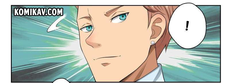 Strongest Abandoned Son Chapter 14 - halaman 6