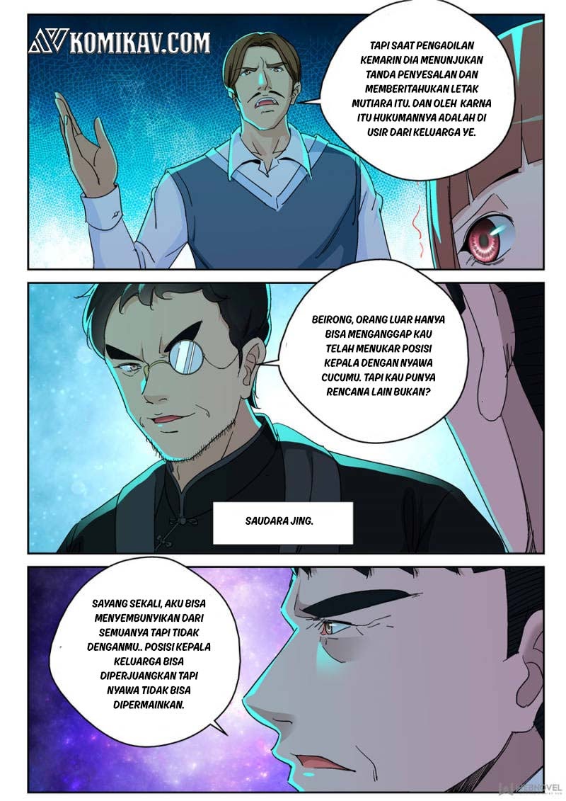 Strongest Abandoned Son Chapter 144 - halaman 5