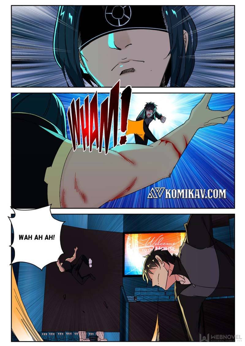 Strongest Abandoned Son Chapter 146 - halaman 2