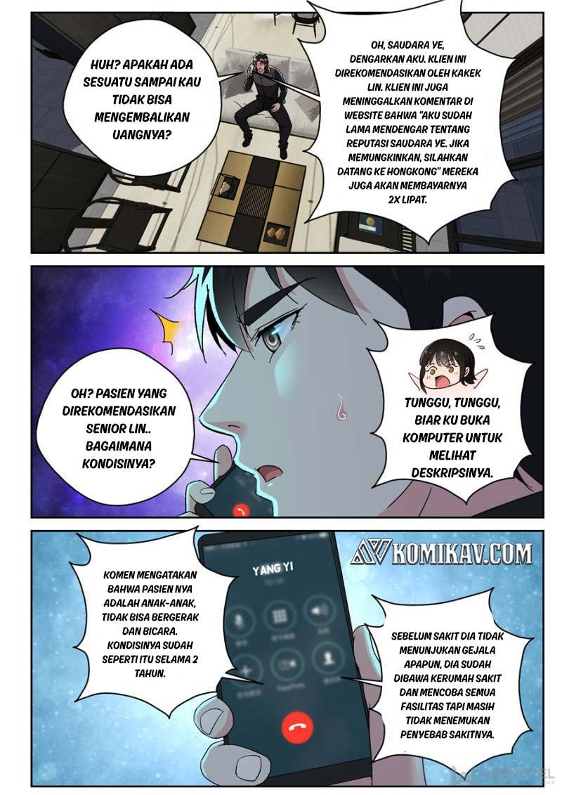 Strongest Abandoned Son Chapter 151 - halaman 2