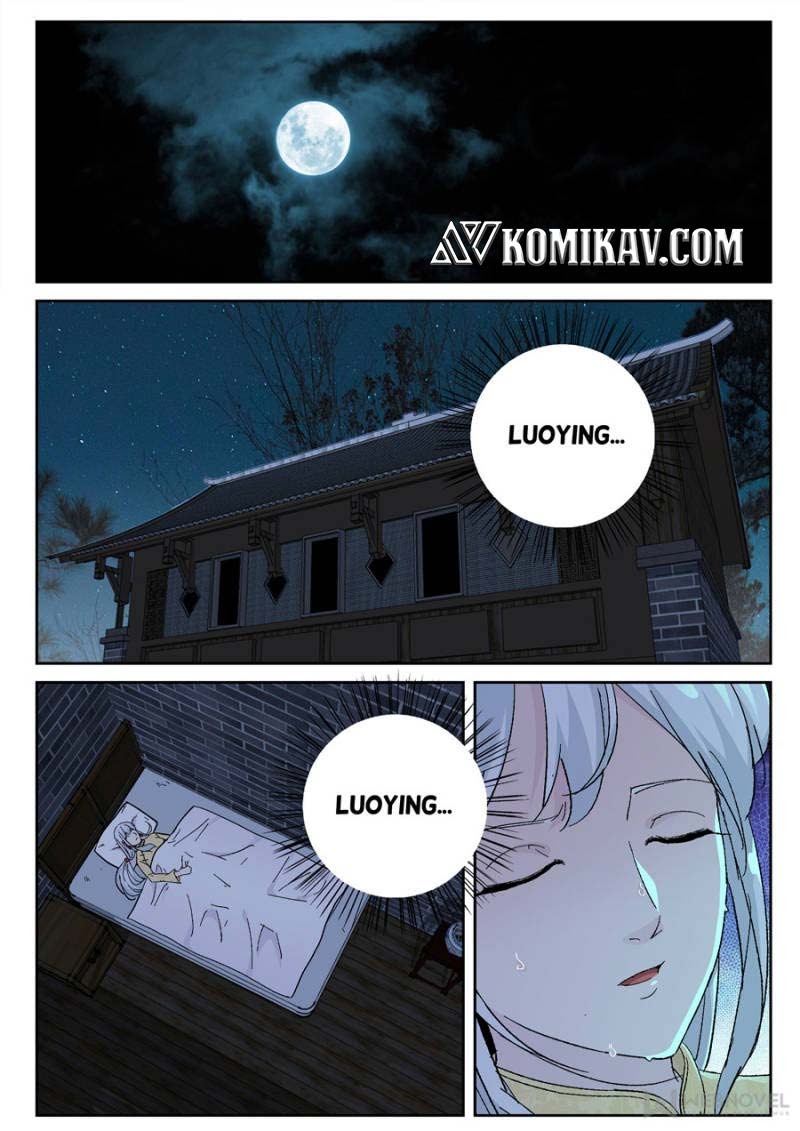 Strongest Abandoned Son Chapter 152 - halaman 2