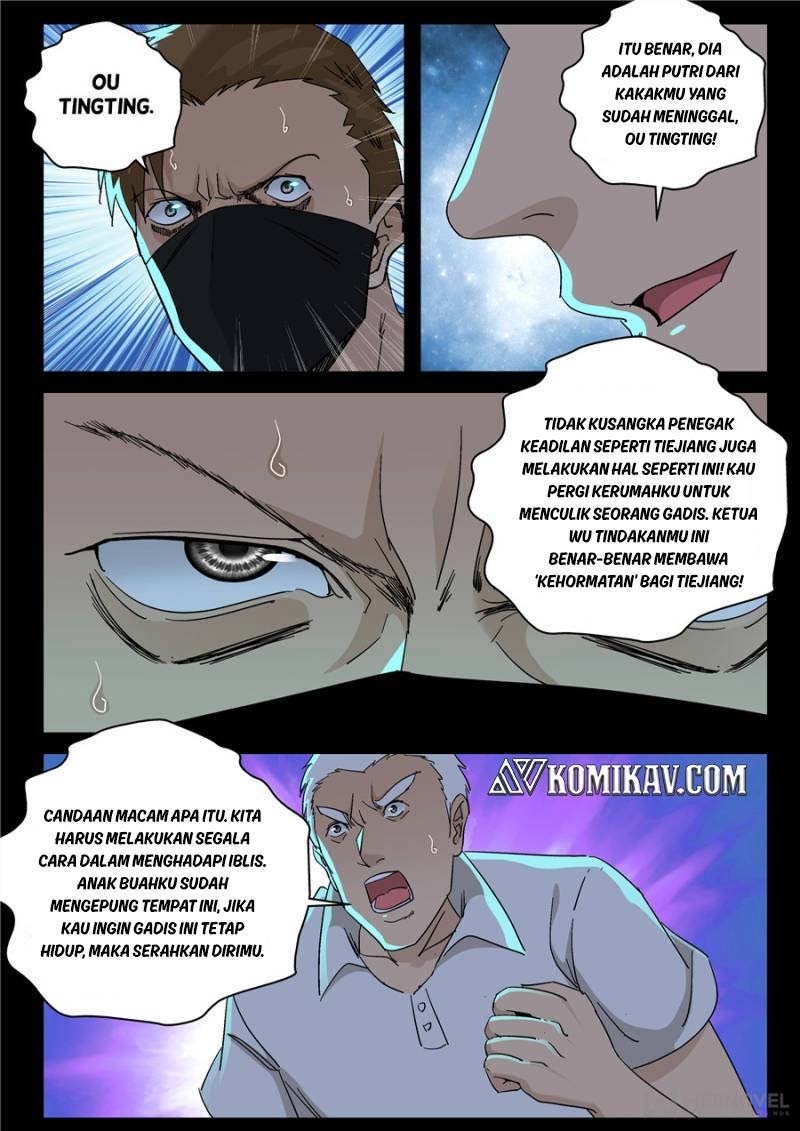 Strongest Abandoned Son Chapter 157 - halaman 8