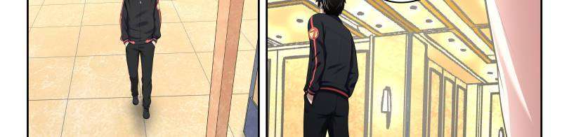 Strongest Abandoned Son Chapter 16 - halaman 10