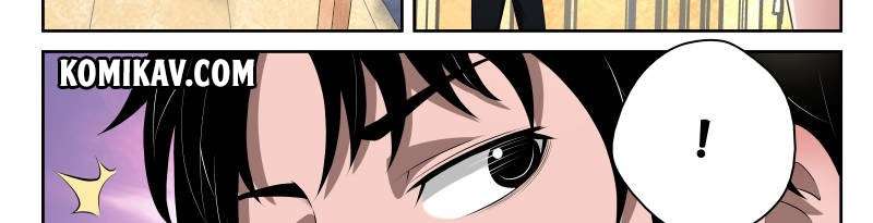 Strongest Abandoned Son Chapter 16 - halaman 11