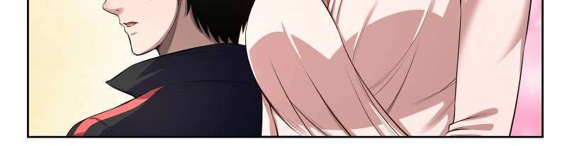 Strongest Abandoned Son Chapter 16 - halaman 16