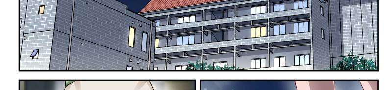 Strongest Abandoned Son Chapter 16 - halaman 28