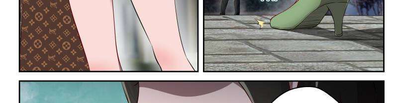 Strongest Abandoned Son Chapter 16 - halaman 30