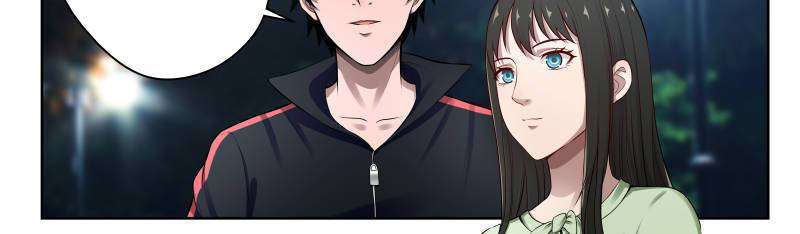 Strongest Abandoned Son Chapter 16 - halaman 34
